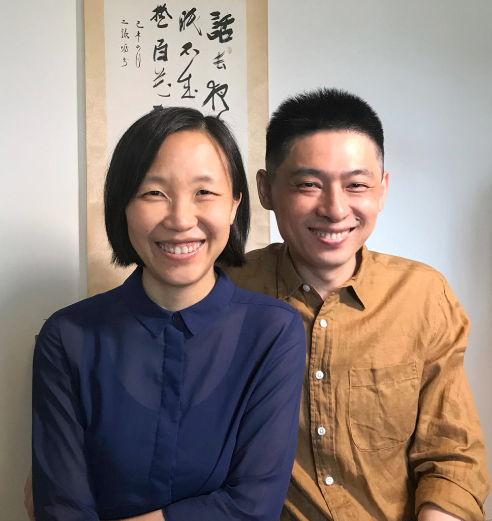 LIU Ding and Carol Yinghua LU Artistic Director of Yokohama Triennale 2023